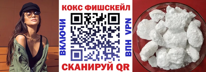 Купить где  Сарапул  Кокаин Боливия 