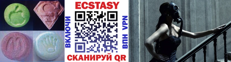 Ecstasy Punisher  Купить закладки  Сарапул 