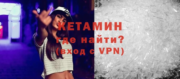 марихуана Медвежьегорск