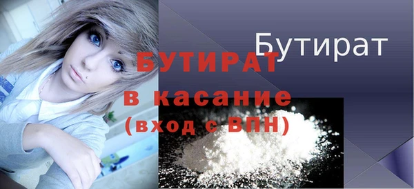 Альфа ПВП Мегион
