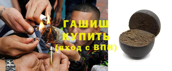 Альфа ПВП Мегион