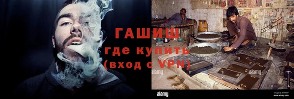 марихуана Медвежьегорск