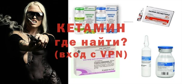 Альфа ПВП Мегион