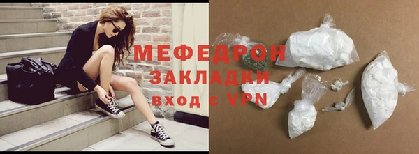 Альфа ПВП Мегион