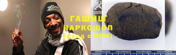 марихуана Медвежьегорск