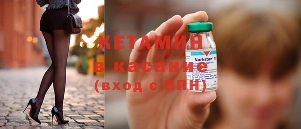 Альфа ПВП Мегион