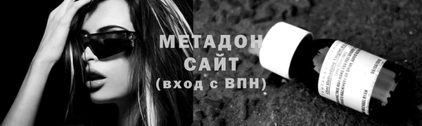 марихуана Медвежьегорск