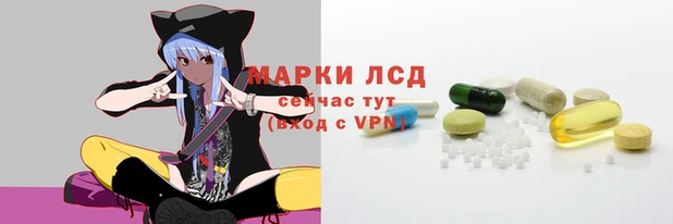 марихуана Медвежьегорск