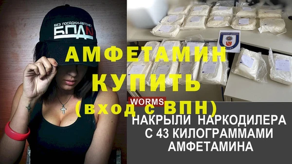 марихуана Медвежьегорск