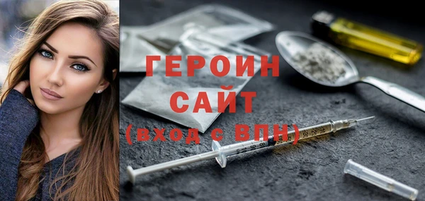 марихуана Медвежьегорск