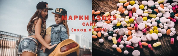 марихуана Медвежьегорск