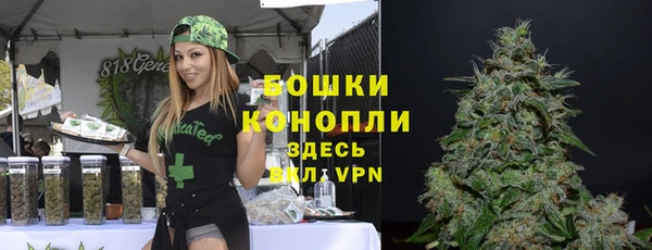 марихуана Медвежьегорск