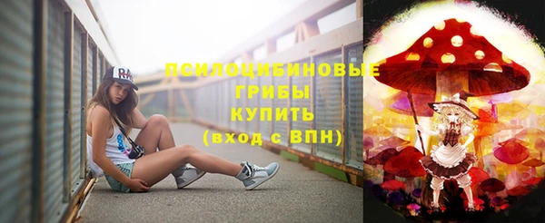 марихуана Медвежьегорск