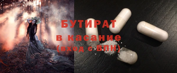 марихуана Медвежьегорск