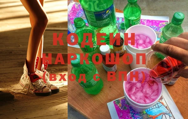 Альфа ПВП Мегион
