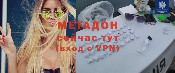 Альфа ПВП Мегион