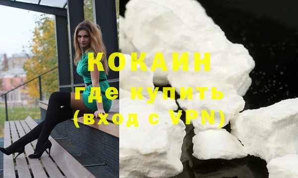 Альфа ПВП Мегион