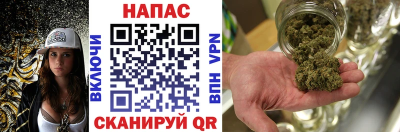 Купить закладки  Сарапул  Шишки марихуана ГИДРОПОН 